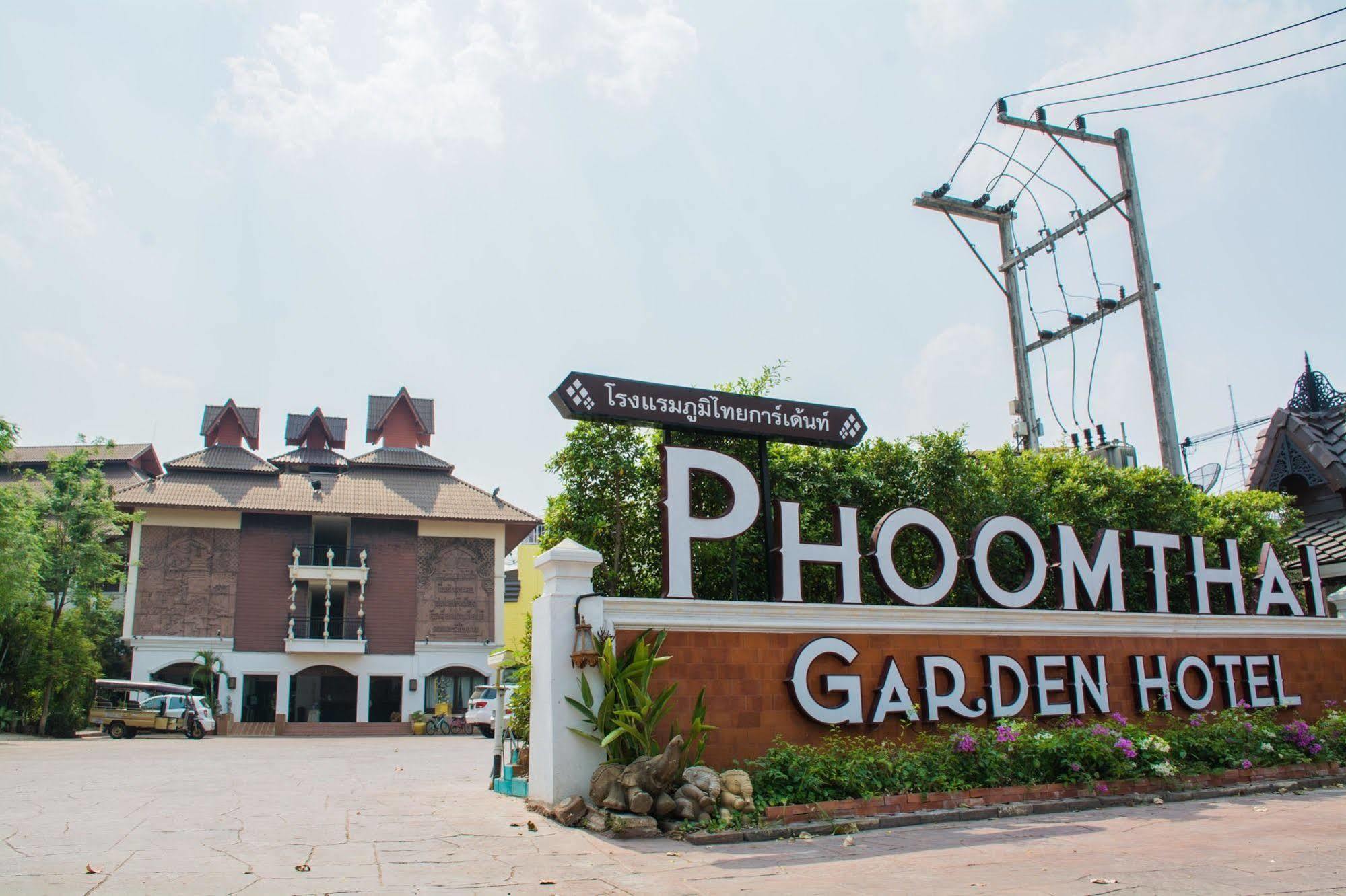 Phoom Thai Garden Hotel Phrae Exteriér fotografie